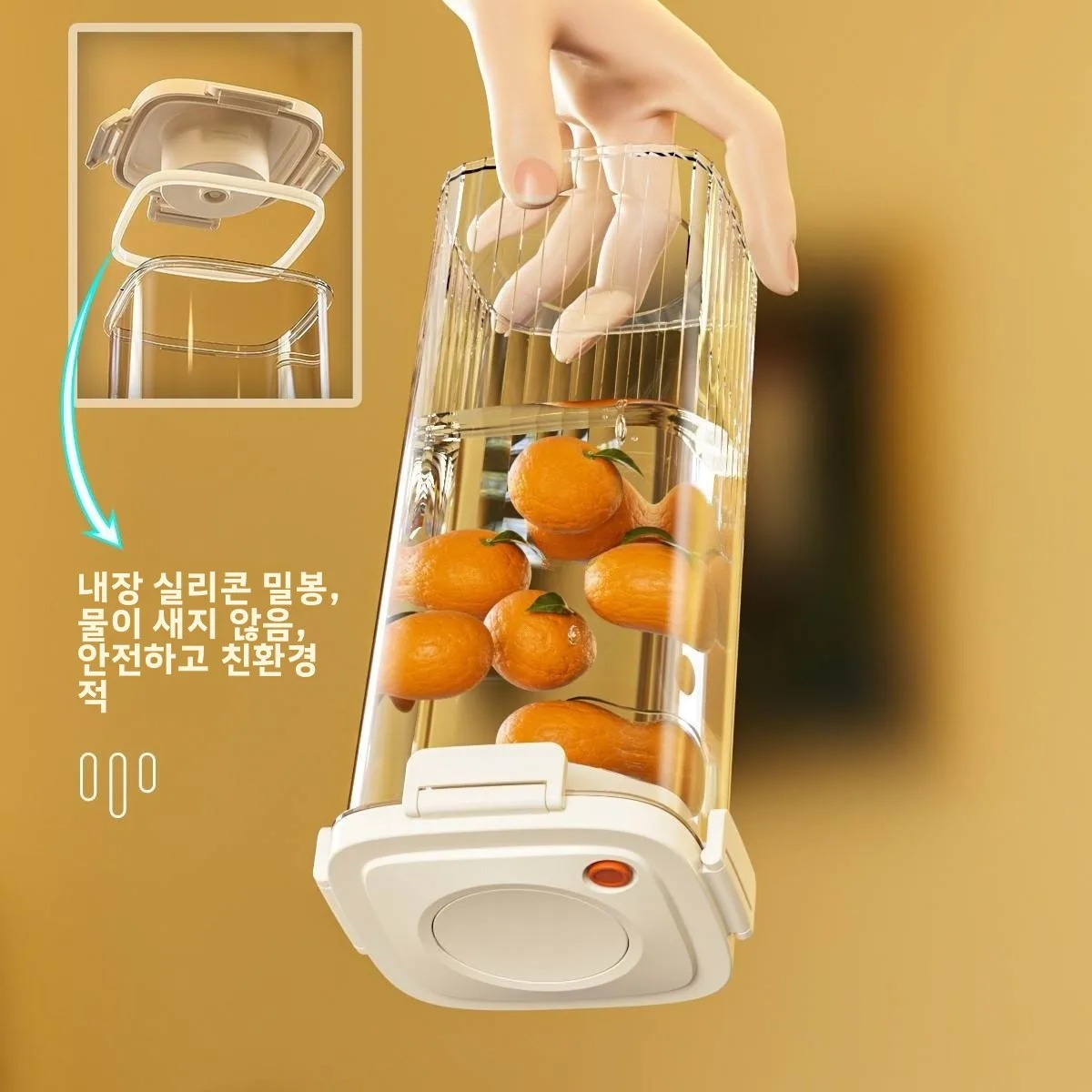 Plastic Vacuum Sealed Tank Cof - مراجعة Food Storage Drawer Organizer وسعره