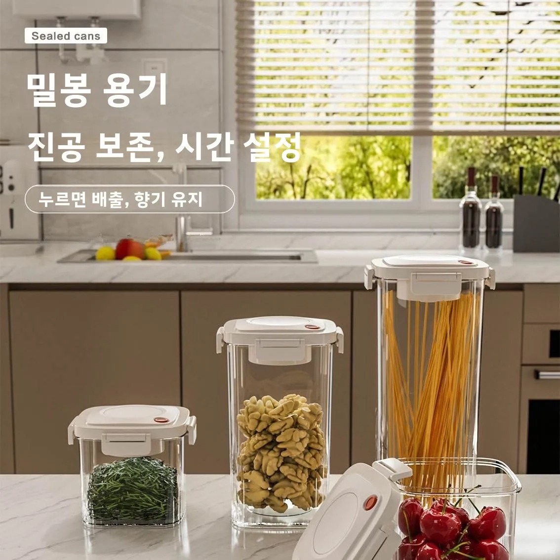 Plastic Vacuum Sealed Tank Cof - مراجعة Food Storage Drawer Organizer وسعره