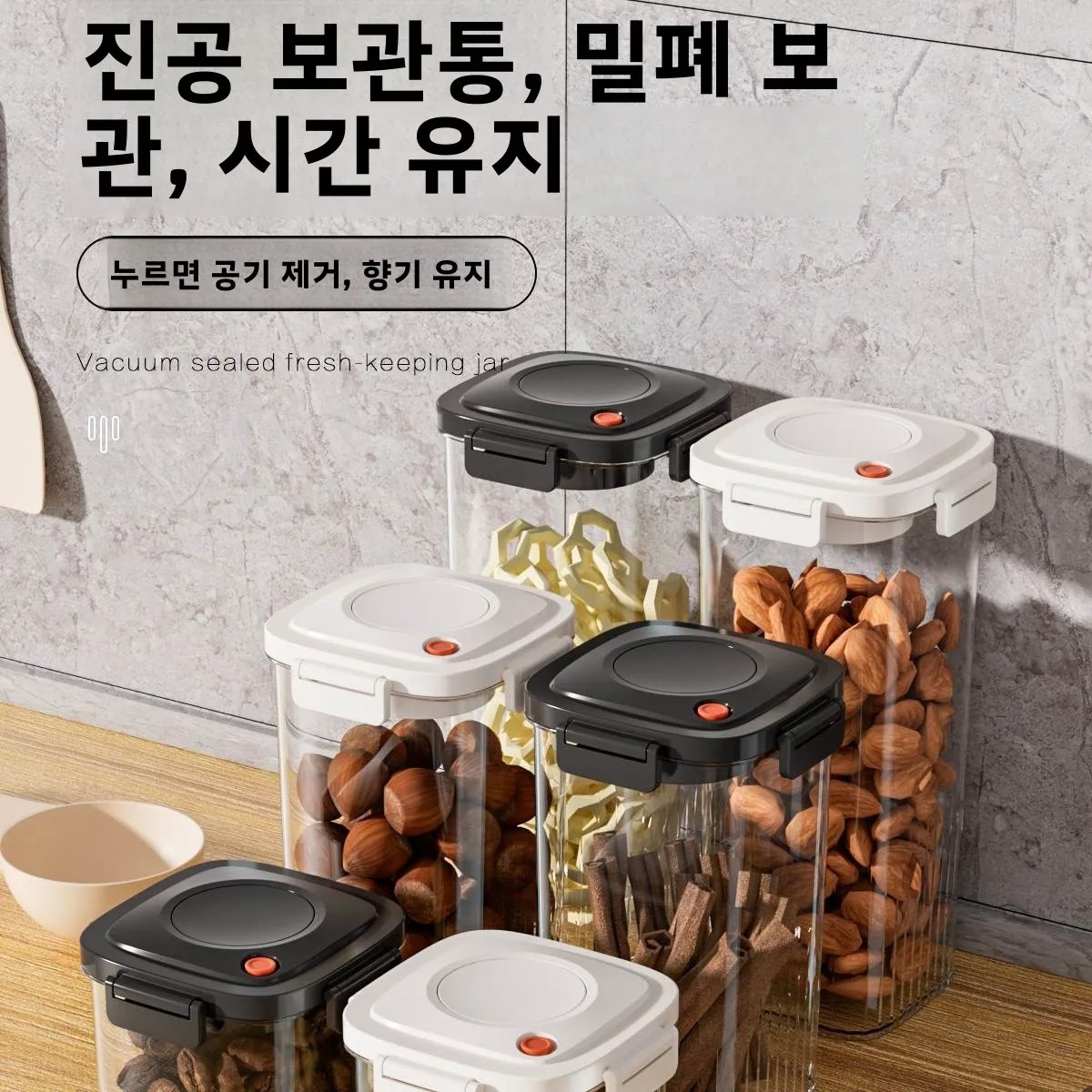 Plastic Vacuum Sealed Tank Cof - مراجعة Food Storage Drawer Organizer وسعره
