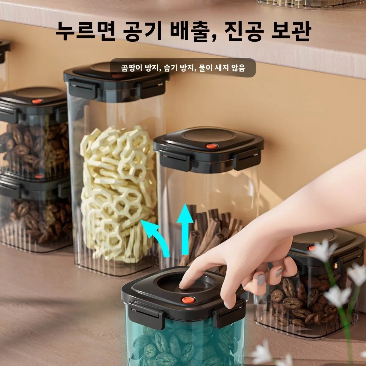 Plastic Vacuum Sealed Tank Cof - مراجعة Food Storage Drawer Organizer وسعره