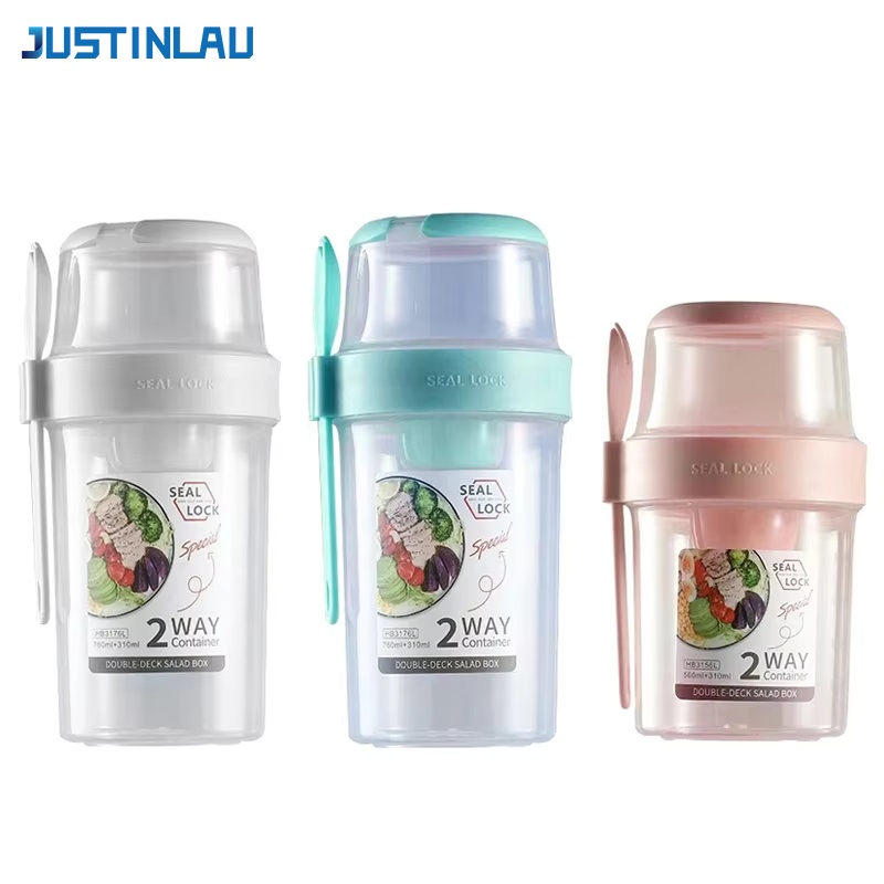 JUSTINLAU Portable Fitness Wei - مراجعة Food Storage Quart وسعره