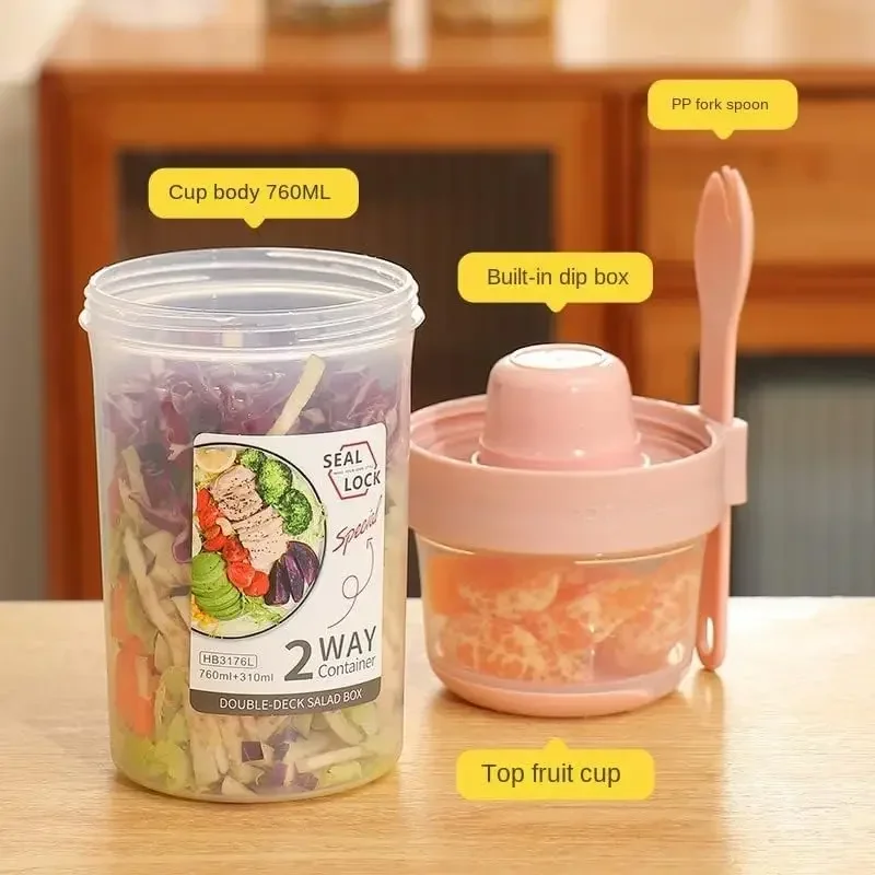 JUSTINLAU Portable Fitness Wei - مراجعة Food Storage Quart وسعره