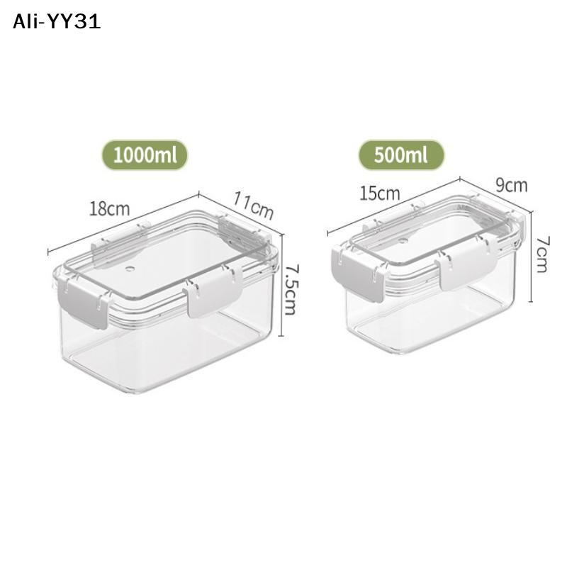【AW8】1Pc 2026 New Refrigerator - مراجعة Food Storage Lunch Box وسعره