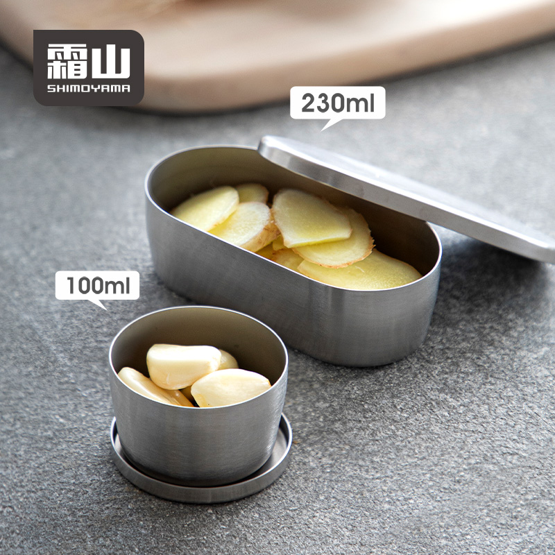 SHIMOYAMA Camping Food Contain - مراجعة Food Storage Box Stainless Steel وسعره