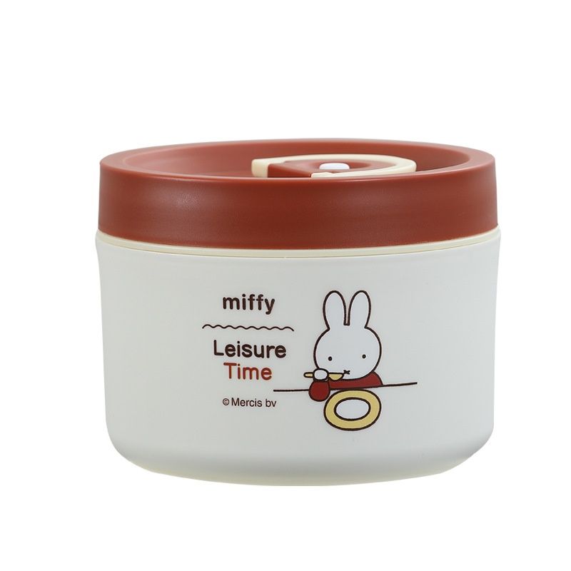 Miffy Creative Simple Office P - مراجعة Stainless Lunch Box وسعره
