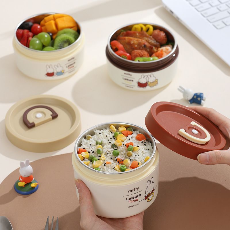 Miffy Creative Simple Office P - مراجعة Stainless Lunch Box وسعره