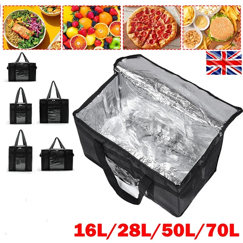 16L-70L Insulated Thermal Tote - مراجعة Food Storage Zipper وسعره